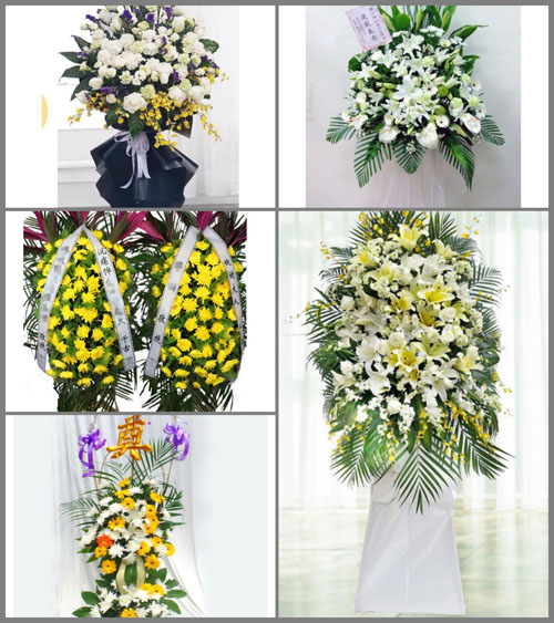 河北张家口蔚县白事花篮预定